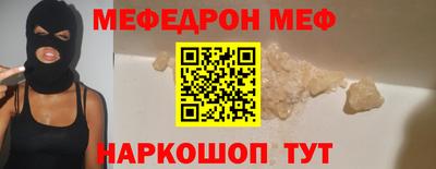СК Бугуруслан
