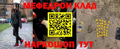 мдпв Бузулук