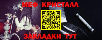 мдпв Бузулук