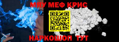 СК Бугуруслан