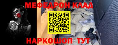 мдпв Бузулук
