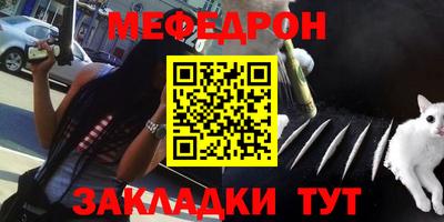 сатива Будённовск