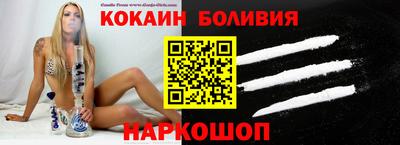 сатива Будённовск