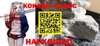 сатива Будённовск