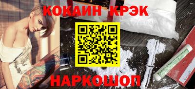 сатива Будённовск