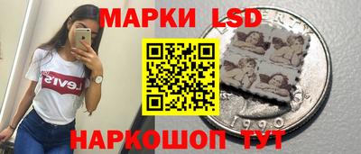 мдпв Бузулук
