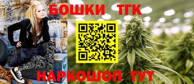сатива Будённовск