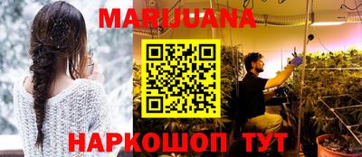 мдпв Бузулук