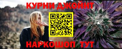 сатива Будённовск