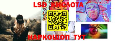 СК Бугуруслан