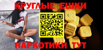 сатива Будённовск