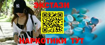 СК Бугуруслан
