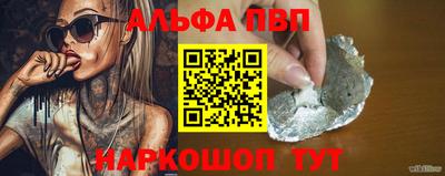 СК Бугуруслан