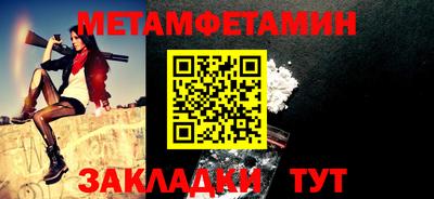 СК Бугуруслан