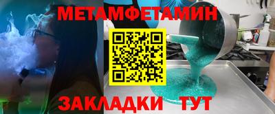 мдпв Бузулук