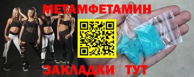 СК Бугуруслан