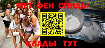 сатива Будённовск