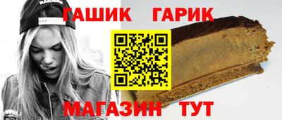 СК Бугуруслан
