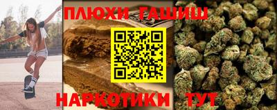 СК Бугуруслан