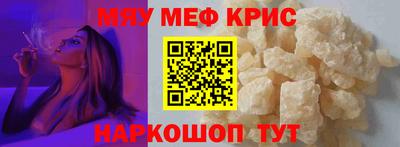 сатива Будённовск