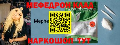 СК Бугуруслан
