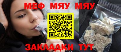 СК Бугуруслан