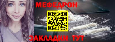 СК Бугуруслан