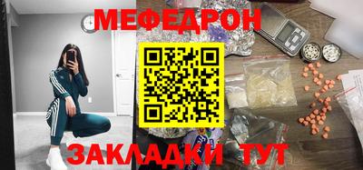 сатива Будённовск