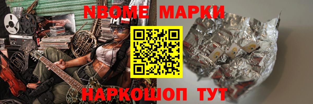 Лсд 25 экстази кислота  Вход с VPN  ЛСД экстази кислота  Магнитогорск 